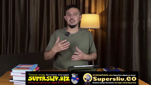 1_Базовый модуль 1-6- Структурирование Библиотеки