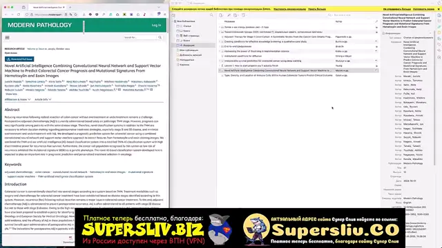 1_Базовый модуль 1-5- Оформление Материалов