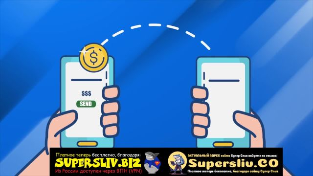 1_Основы криптовалют_Урок 5 - Зачем нужна криптовалюта