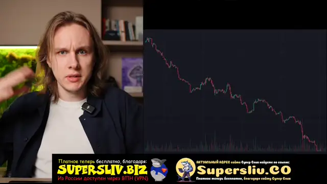 7_Криптовалюта _PRO(Подарок)_Урок 7 - Цикл жизни криптопроектов