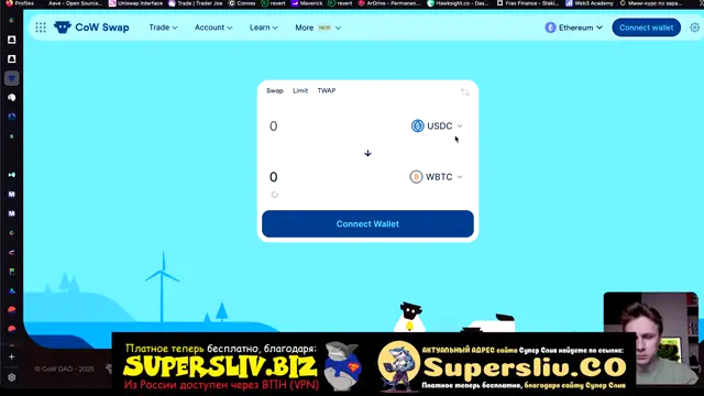 9_Ежемесячный воркшоп Май-Июнь 2025 (Подарок)_Актуальные стратегии Май-Июнь 2025
