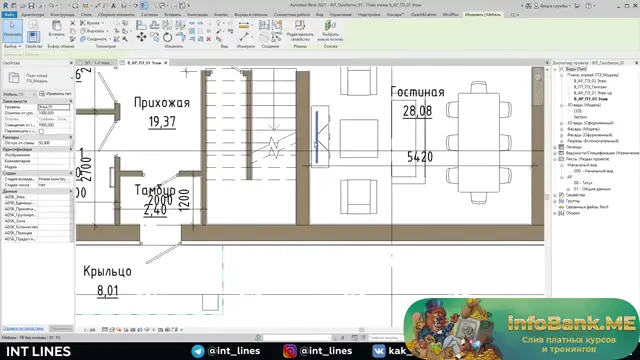 19 Расстановка мебели в кабинет гараж и котельную