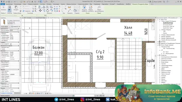 24 Создание помещения сауны