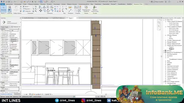 40 Расчет высота окна