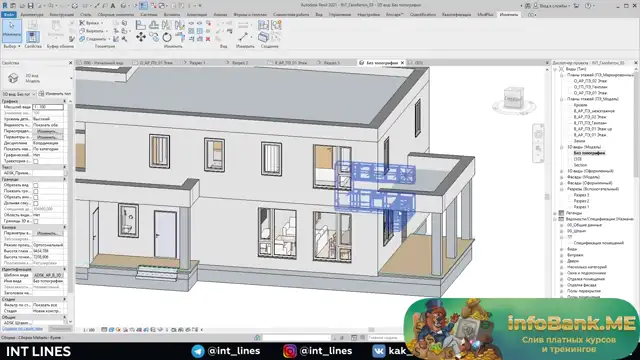 62 Настройка новых окон в гостиной на 2 м этаже в спальне и гардеробе