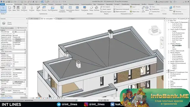 91 Размещение зонтиков над вентканалами