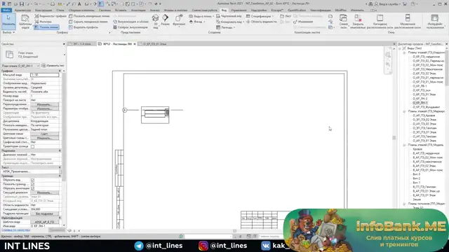 176 Создание узлов наружных лестниц