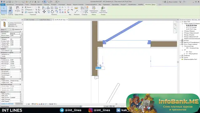 10 Построение перегородок и дверей 2-го этажа