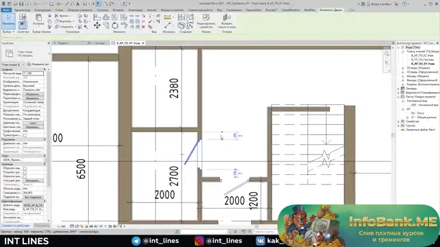 8 Расстановка дверей на 1-м этаже