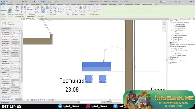 16 Расстановка мебели на кухне