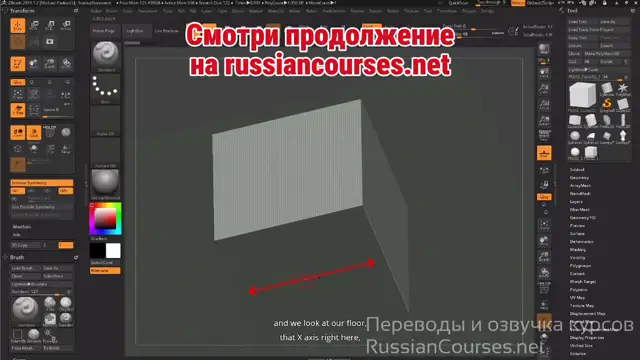 07. Ориентация в 3D-пространстве