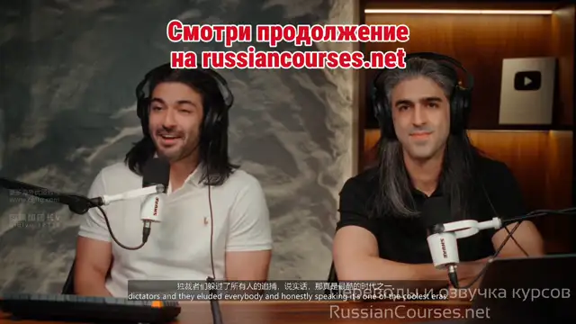 01. Введение